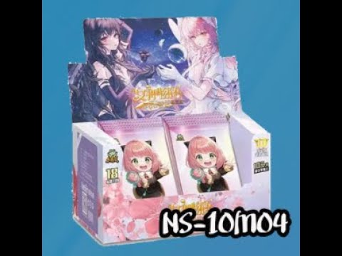 Goddess Story NS-10M04 Pack