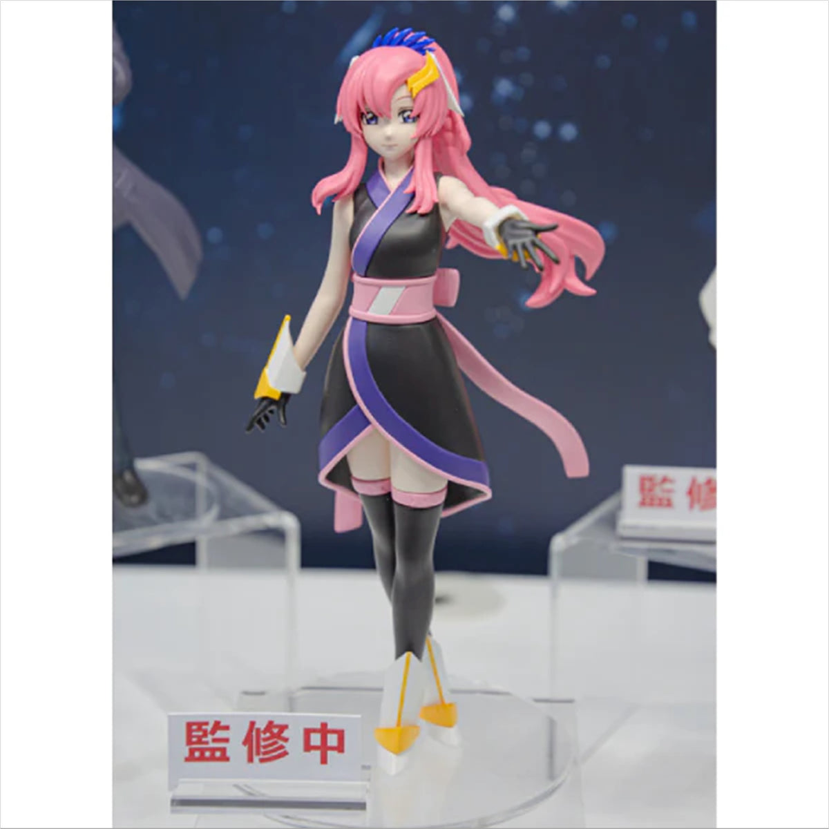 Lacus Clyne Gundam Seed Figure