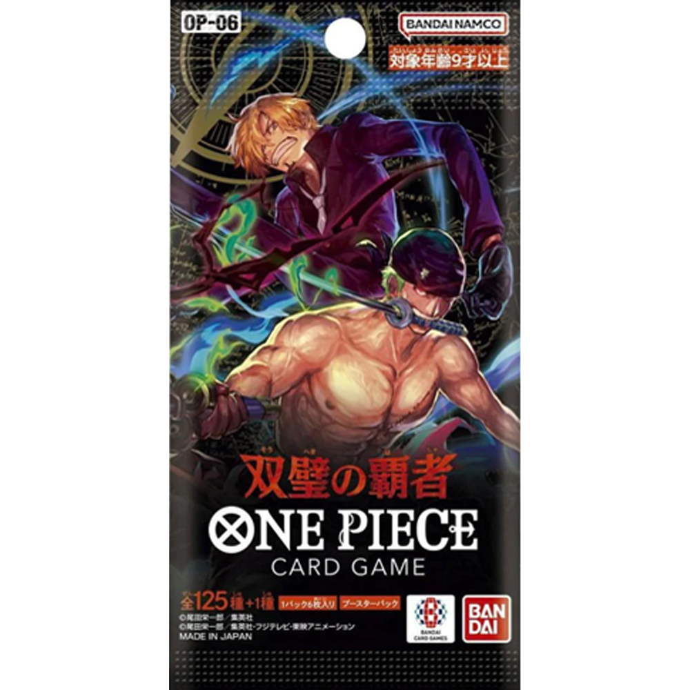 One Piece 06 Japanese Wings of The Captain Booster Pack