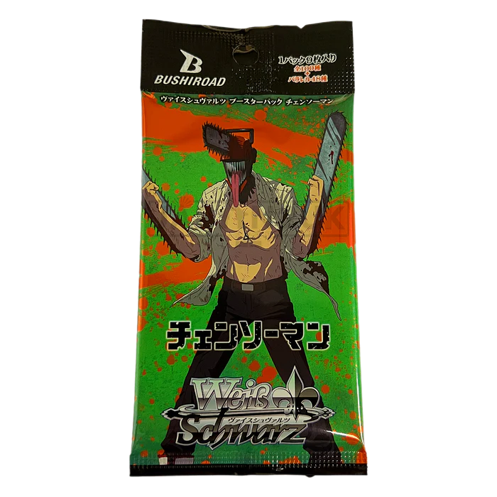 Weiss Schwarz Chainsaw Man Booster Pack Japanese
