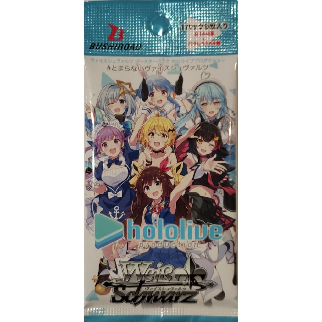 Weiss Schwarz Hololive Production Japanese Packs