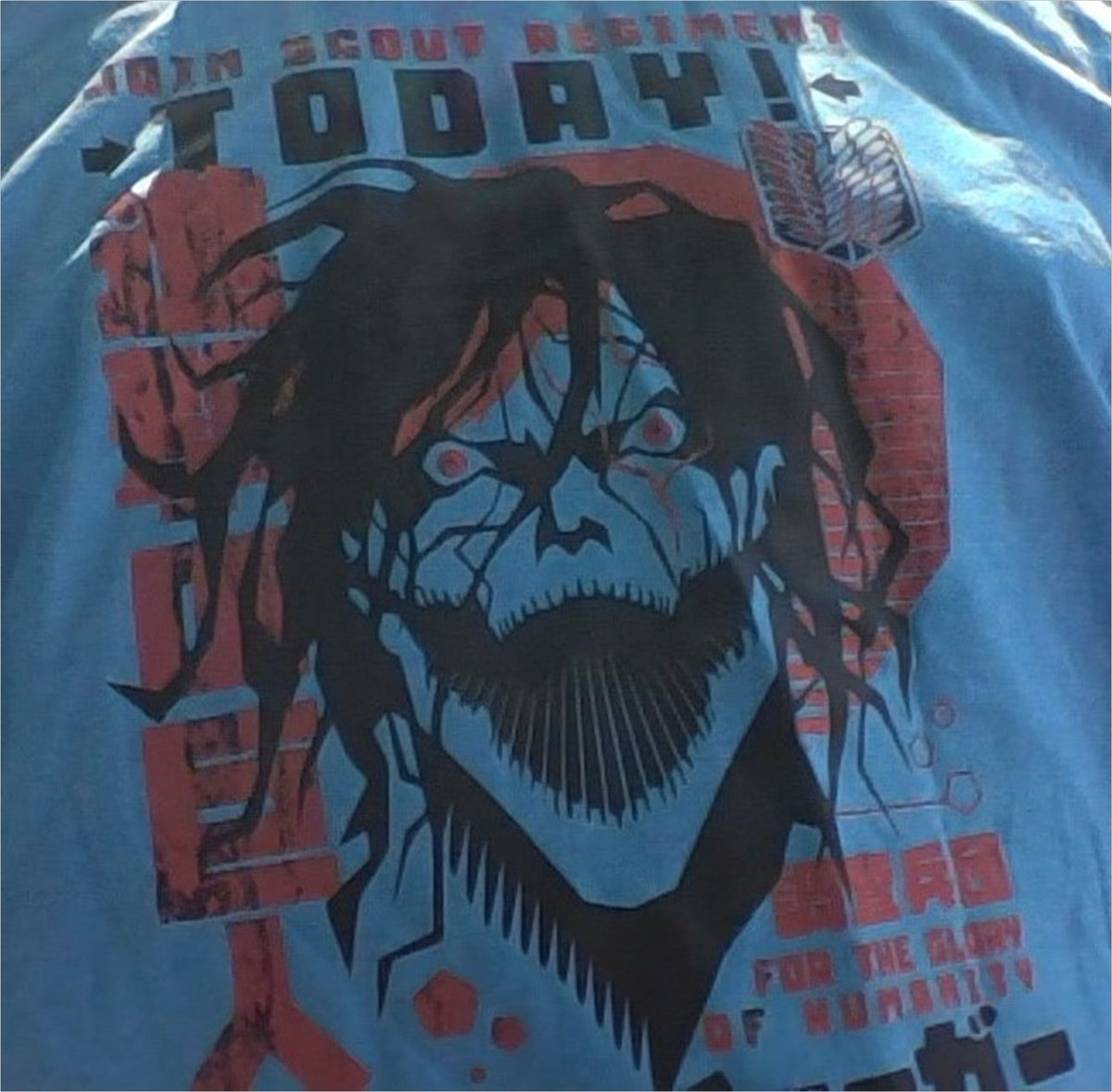 AoT Join Scouts T-Shirt