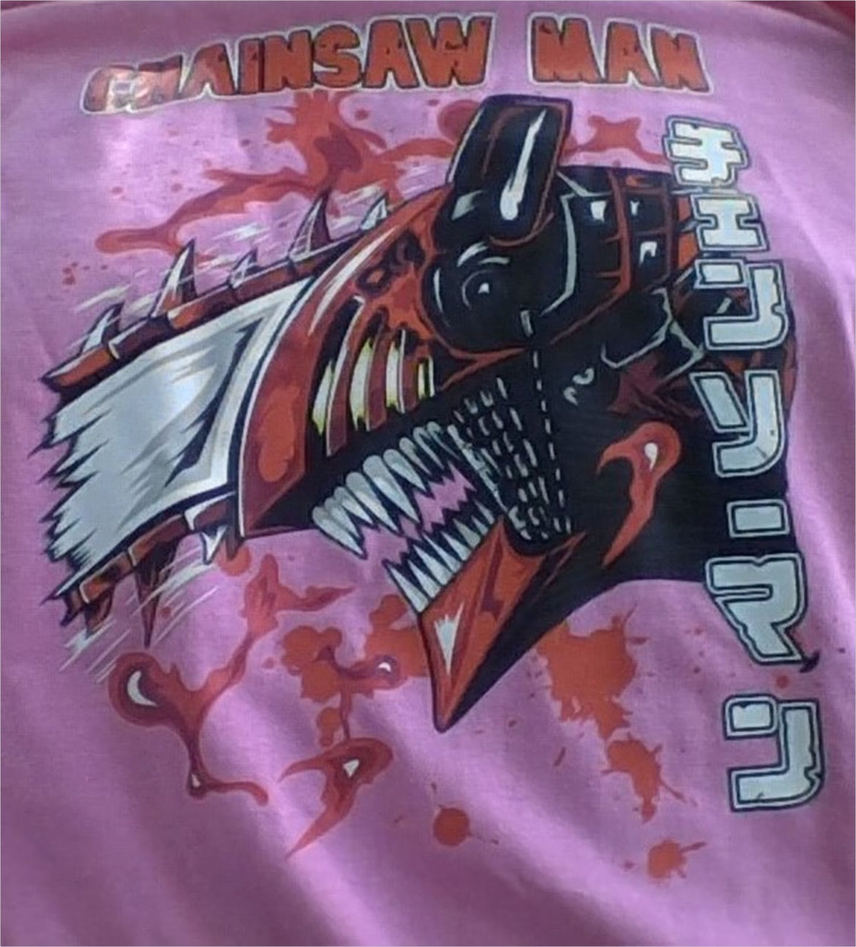 Chainsaw Man DENJI T-Shirt