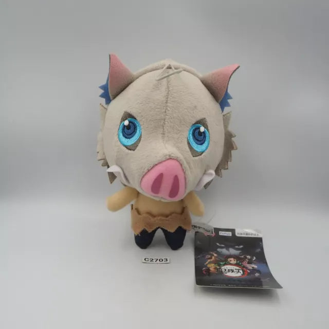 Demon Slayer Inosuke Small PLUSH
