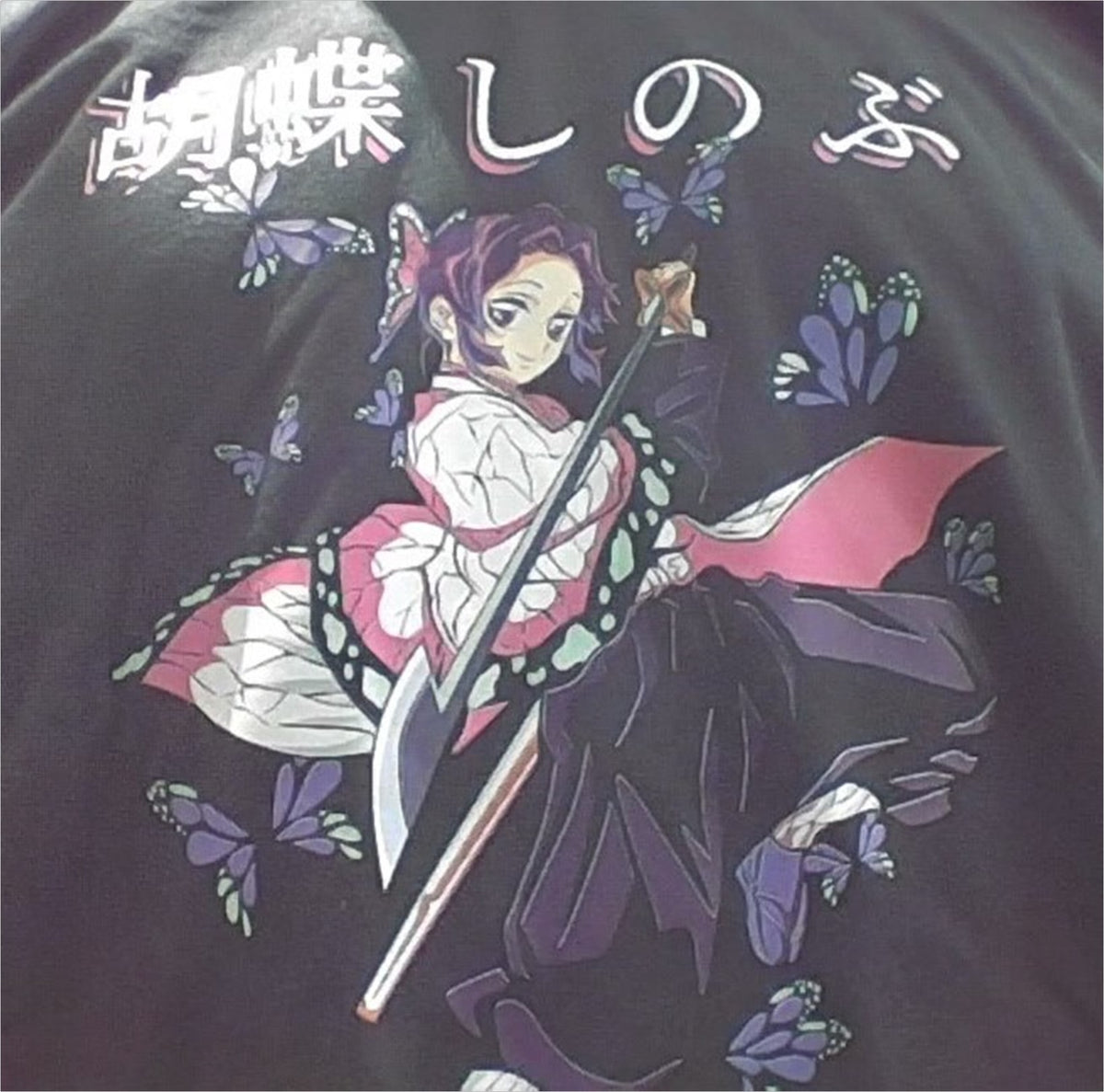 Demon Slayer Shinobu Tank Top