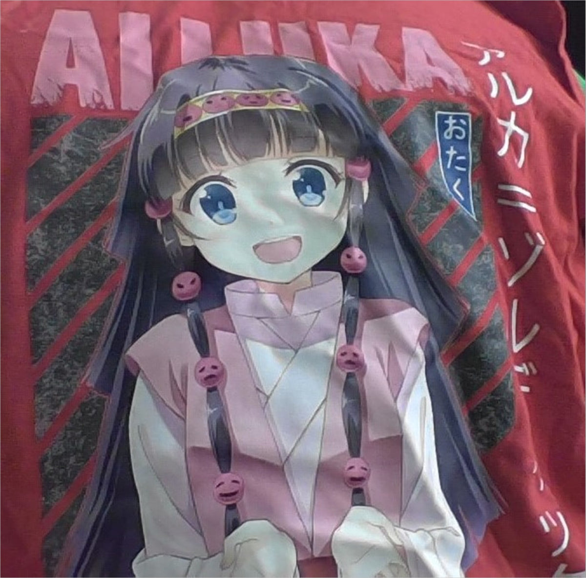 Hunter X Hunter Alluka T-Shirt