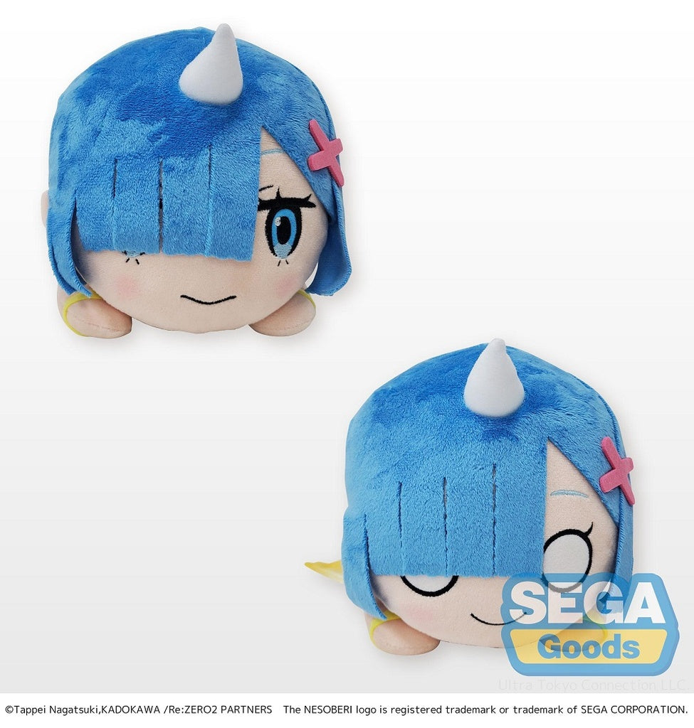 Rem Large Laying Down PLUSH