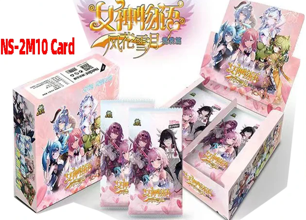 Goddess Story NS-2M10 Pack