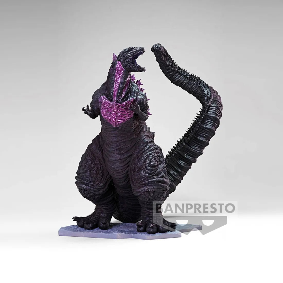 Shin Godzilla Figure