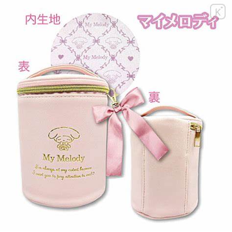 My Melody Vanity Pouch